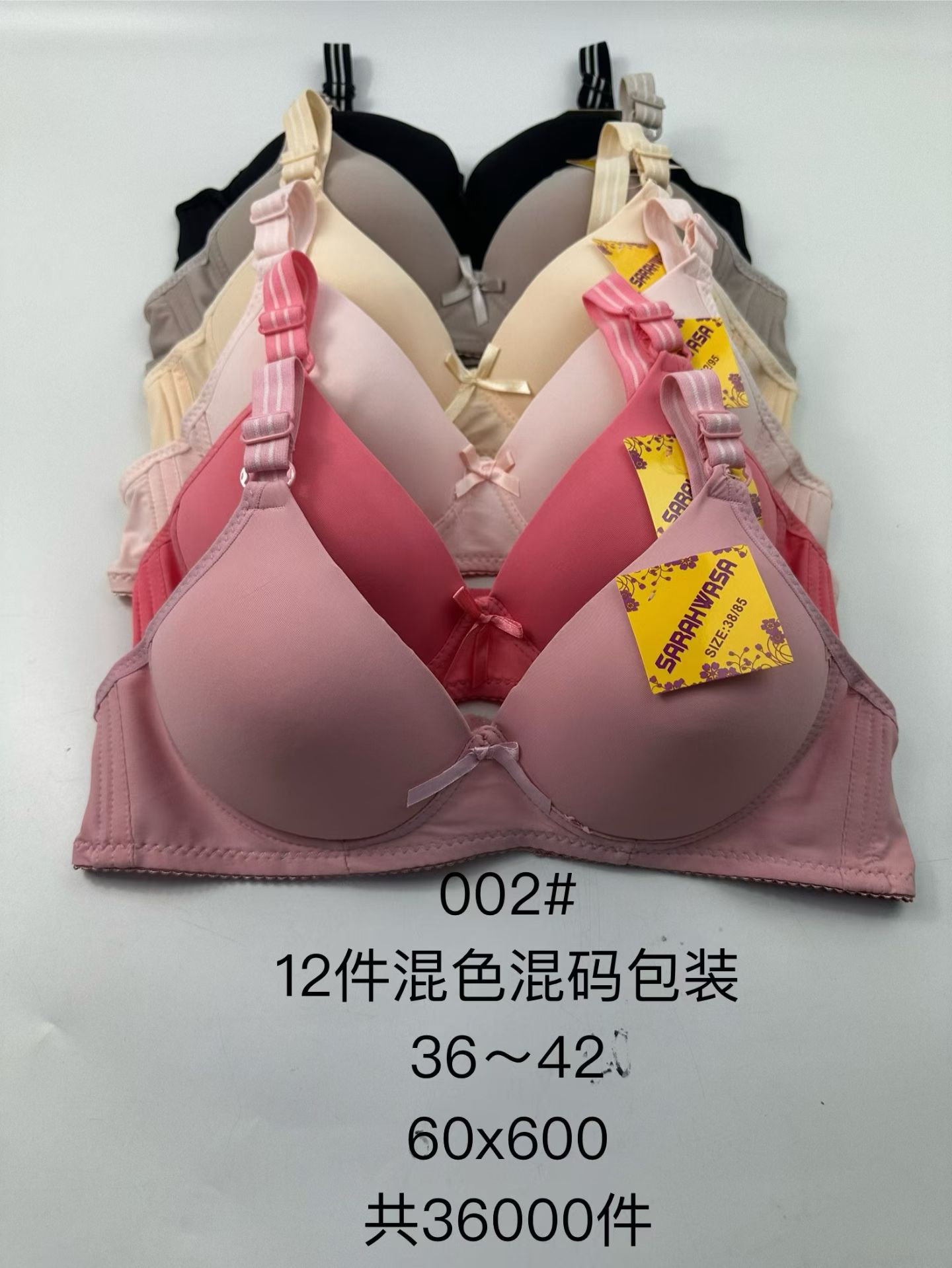 Special offer on large-sized bras for export undefined