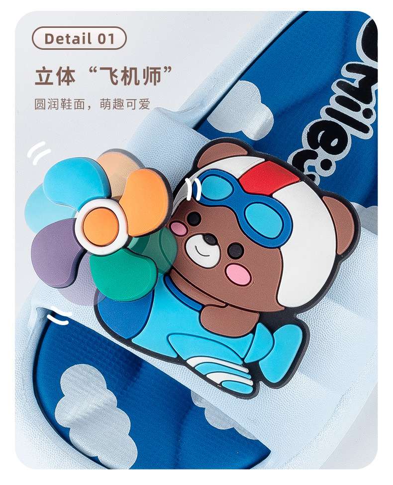 Little Bear windmill children's shoes, baby shoes, children's slippers, children's cotton slippers, strawberry cartoon style, comfortable and anti-slip, suitable for spring and summer detail image 3