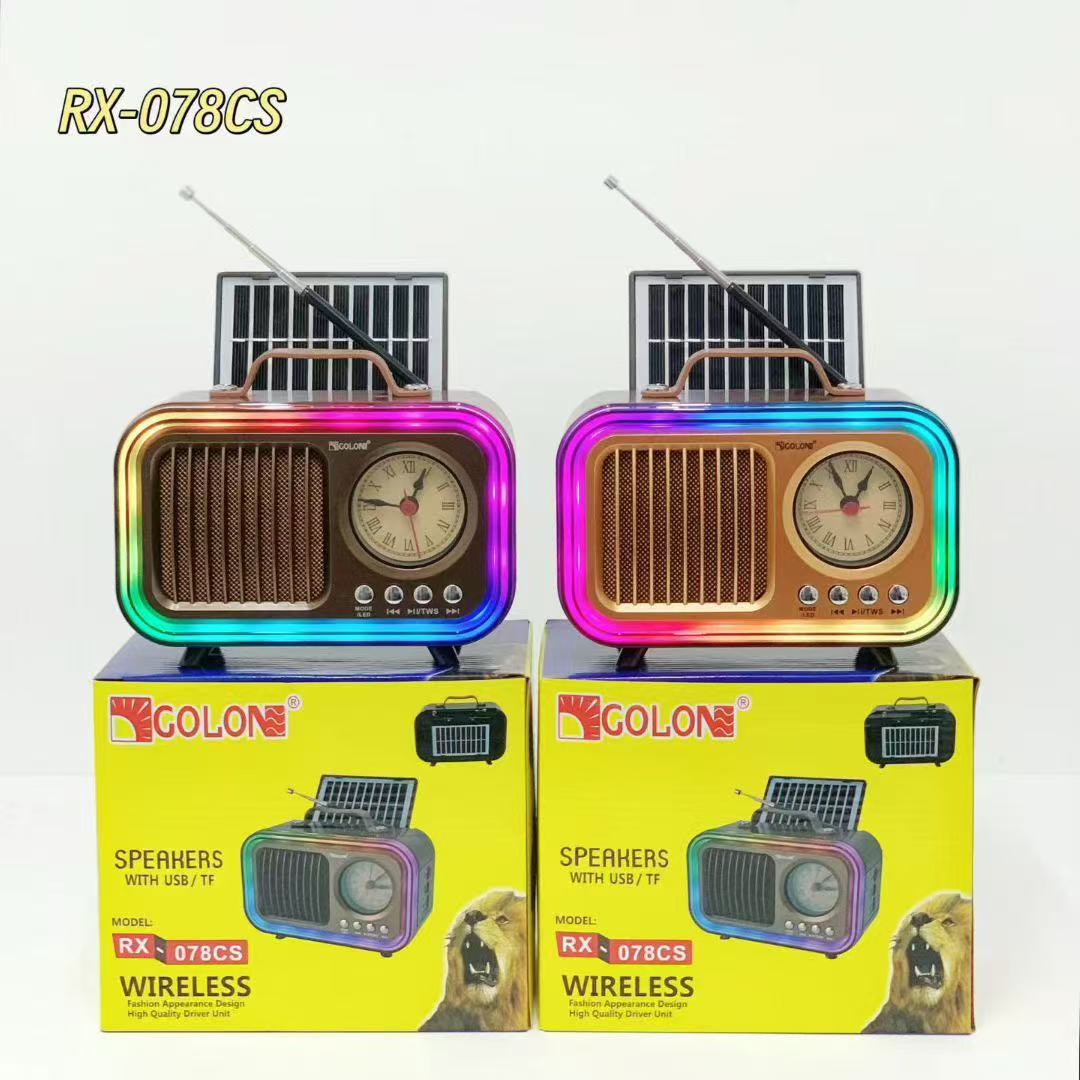 新款复古RX-078CS手提太阳能充电板便携带LED调节旋钮时钟收音机