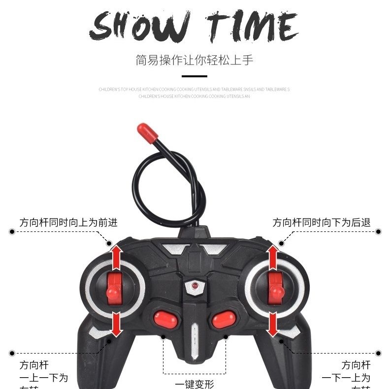 Wuyuan toys one-click transformation remote control car, Diamond robot, small police car, Lamborghini sports car, electric children's toys wholesale, foreign trade export detail image 11