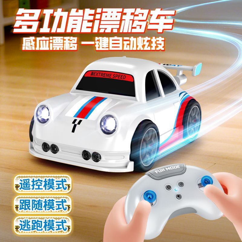 I wish desktop mini sensor following remote control drifting car racing, stress-relieving electric toys, festival gifts, foreign trade export wholesale detail image 3