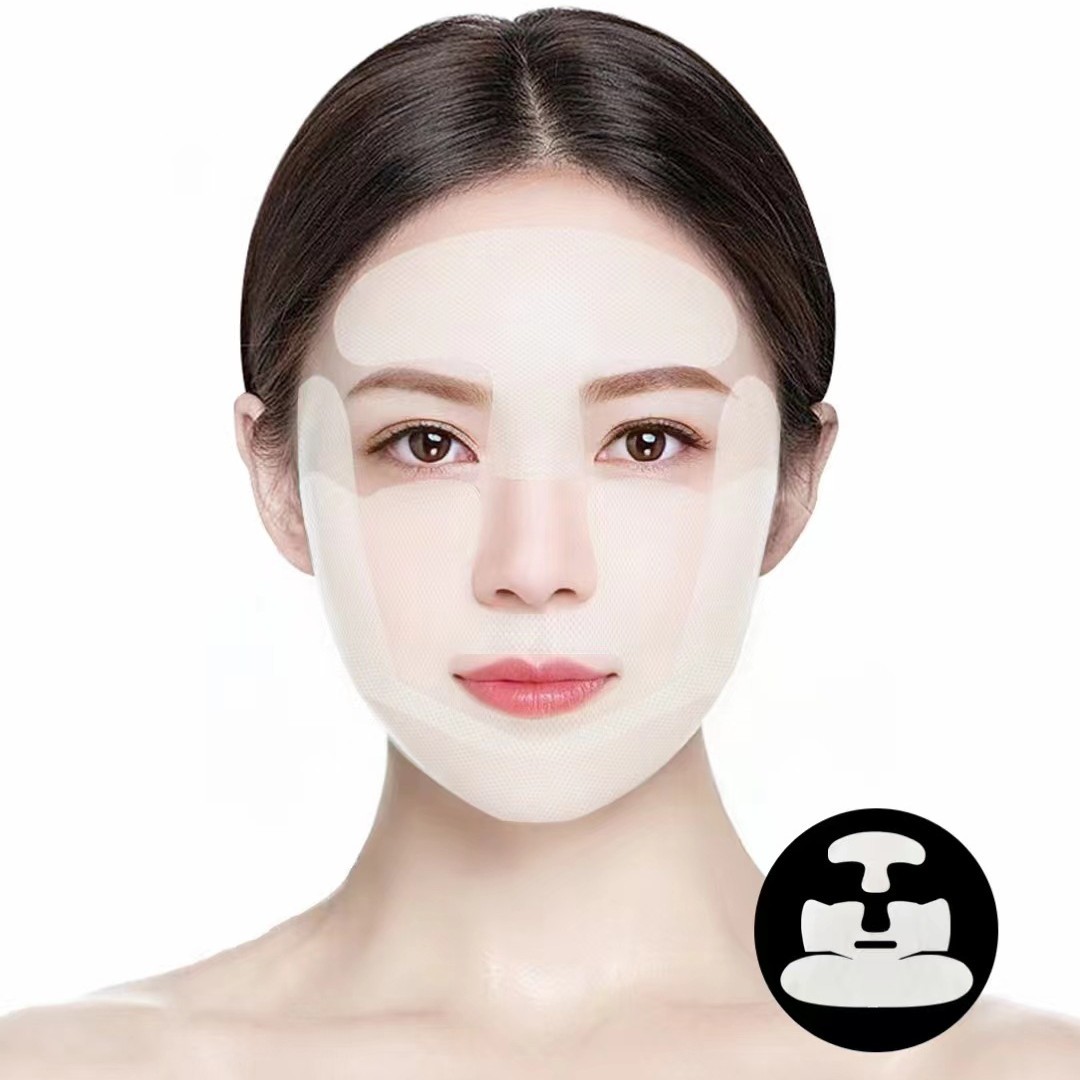 The popular hydrogel thread sculpting mask for a V-shaped face is a hydrating collagen split mask with mesh