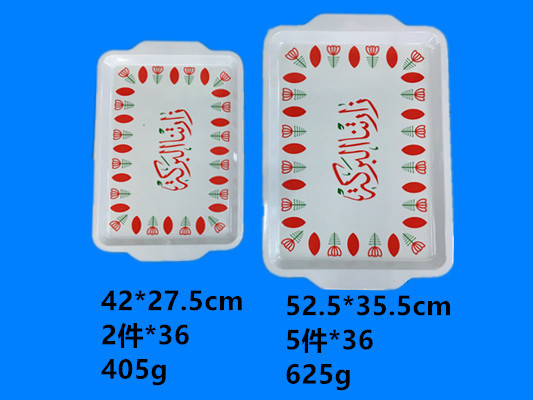 密胺餐具托盘中东托盘高档欧式西餐餐具套装厨房工具芝士板餐具组合日用百货精品