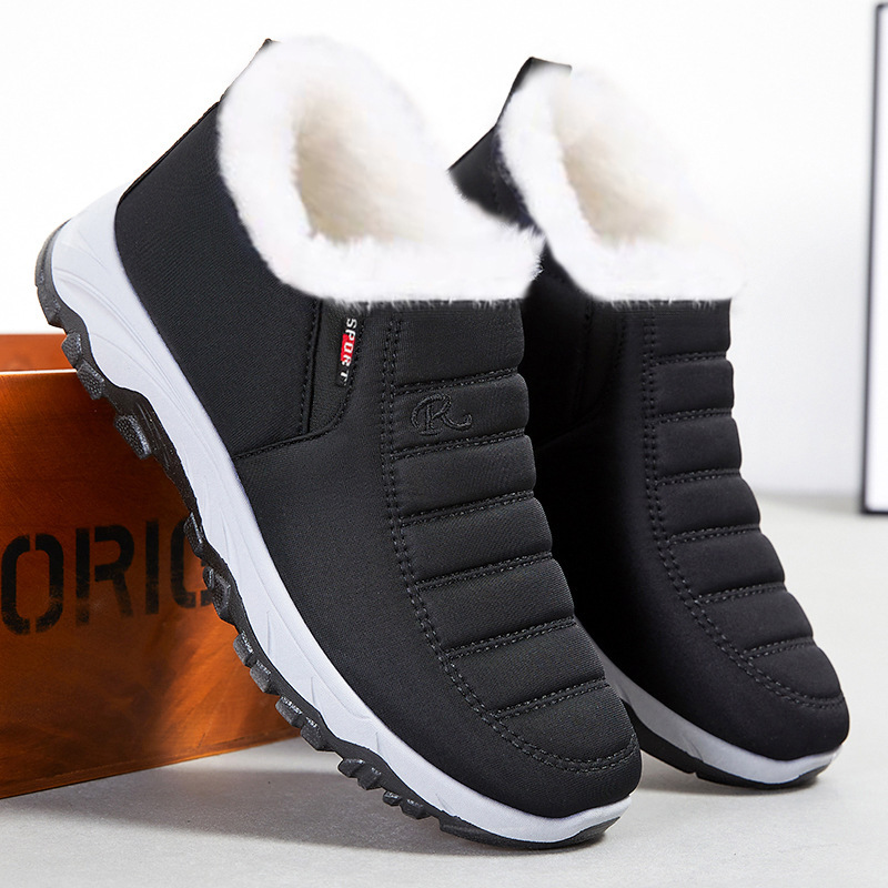 Winter cotton shoes with fleece and thickening, middle-aged and elderly boots, wholesale cotton boots for both men and women, a pair of winter shoes for the elderly details Picture