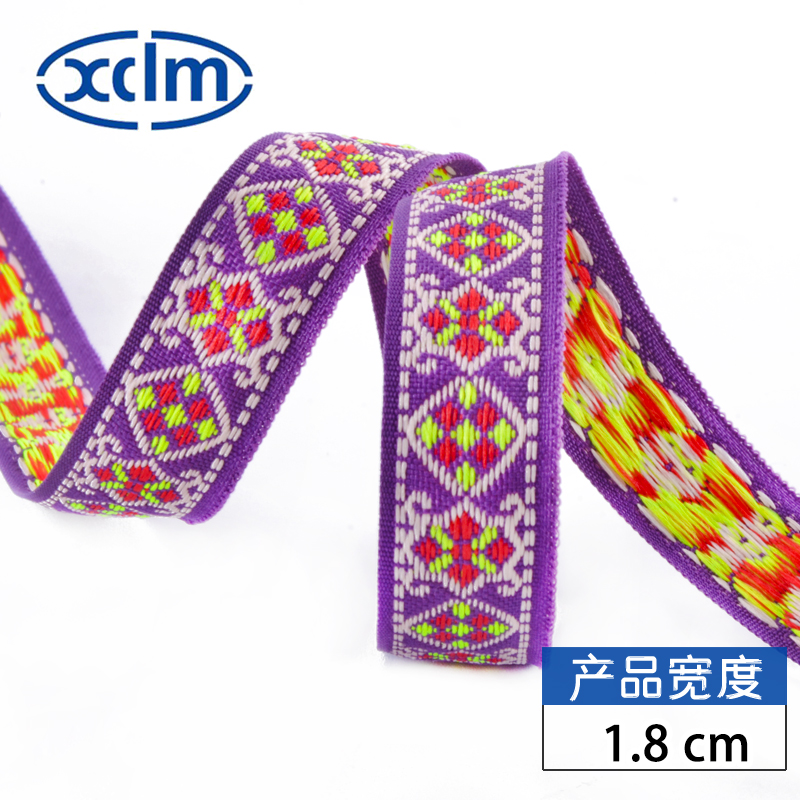 1.6cm ethnic webbing accessories, polyester decorative ribbon material, colored jacquard ribbons, clothing accessories, edge banding fabric strips pic 3
