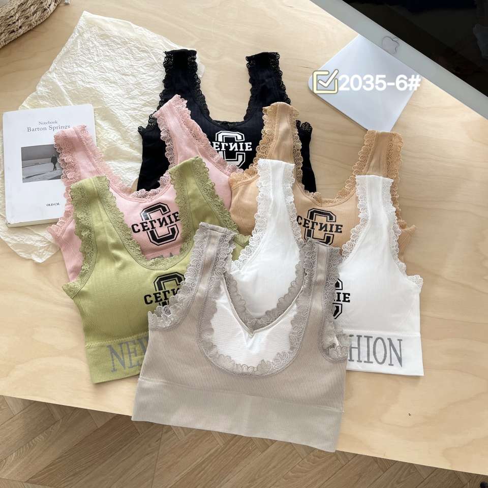 Sporty beautiful back bra gathering bra undefined