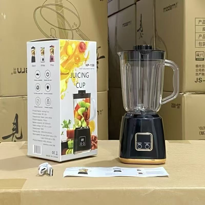 跨境专供果汁榨汁机家用多功能水果奶昔杯便捷式榨汁果汁机榨汁杯 黑色 基础款