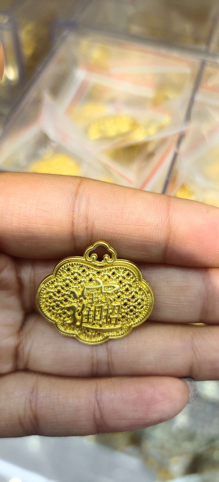 其他饰品配件实物图
