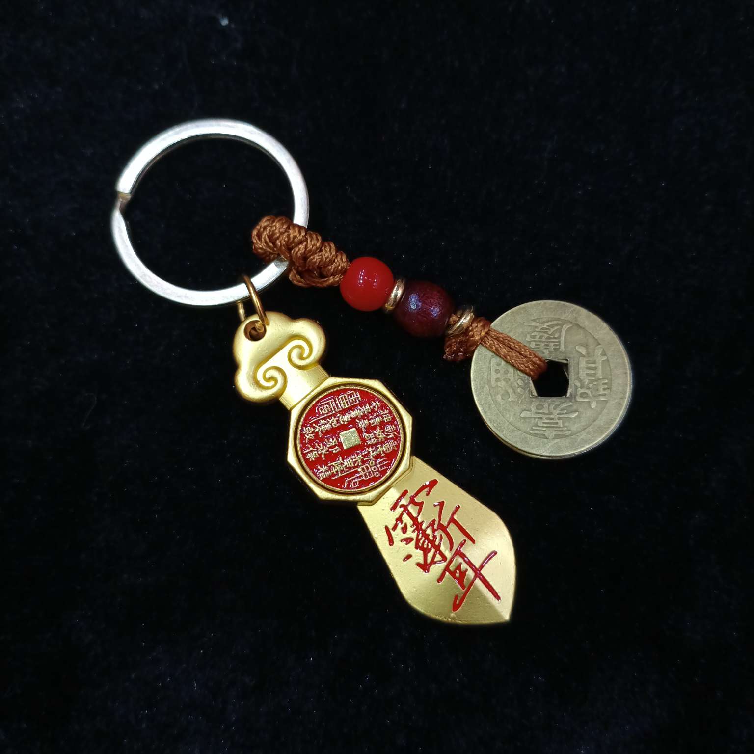 Zhonggong Craft Seven-star Sword Mountain Ghost Spin Five Emperors Coin Keychain detail image 2