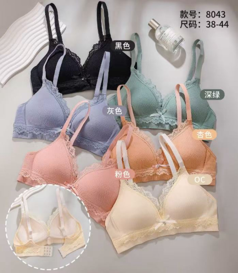 甜美少女文胸高中生小胸聚拢薄款透气新款文胸