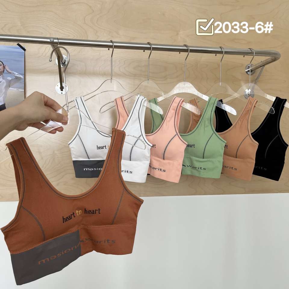 New printed sportswear, beautiful back underwear and bra undefined