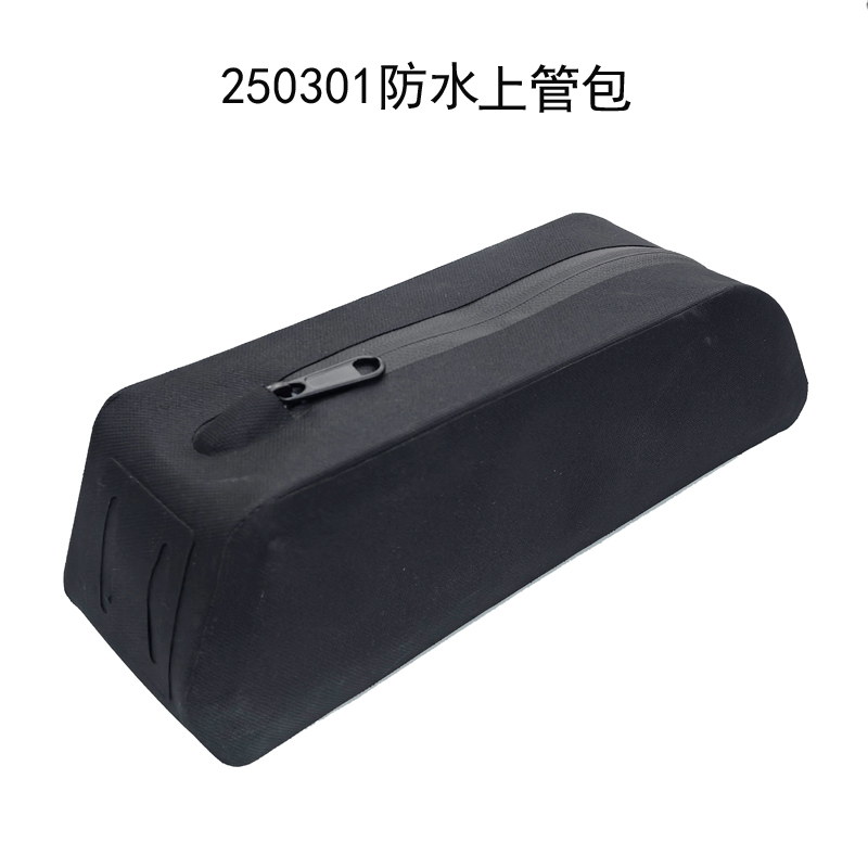250301、250302、250303自行车上管包车头包公路车前梁包山地骑行包防水马鞍包详情11