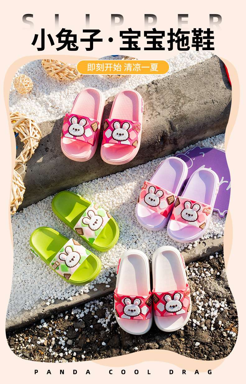Little Rabbit children's shoes, baby cotton slippers, strawberry style children's slippers. Children's slippers are comfortable and warm, suitable for spring and summer