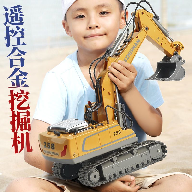 Wuyuan Toy alloy remote control excavator, children's toy car, wireless electric simulation excavator, boys' engineering vehicle, birthday gift export wholesale foreign trade detail image 12