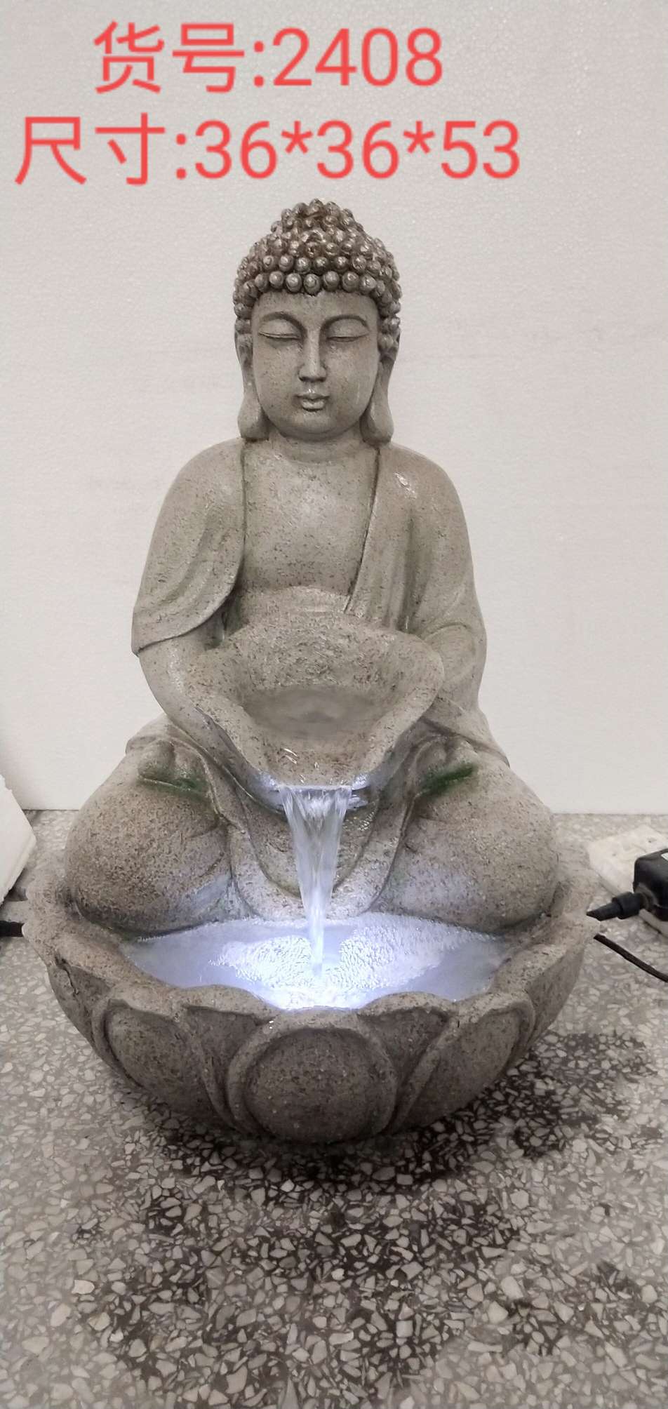 工艺品树脂摆件家居装饰礼品