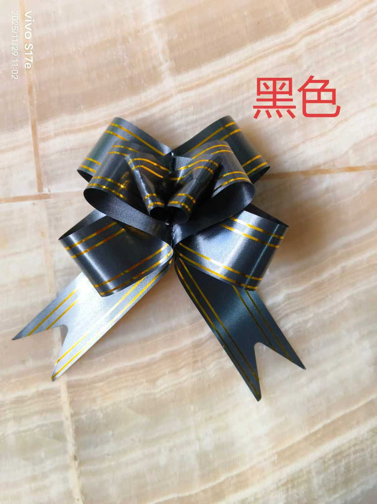 工艺品礼品塑料藤条3D打印龙圣诞球印度佛教用品植绒公仔创意摆件详情图7