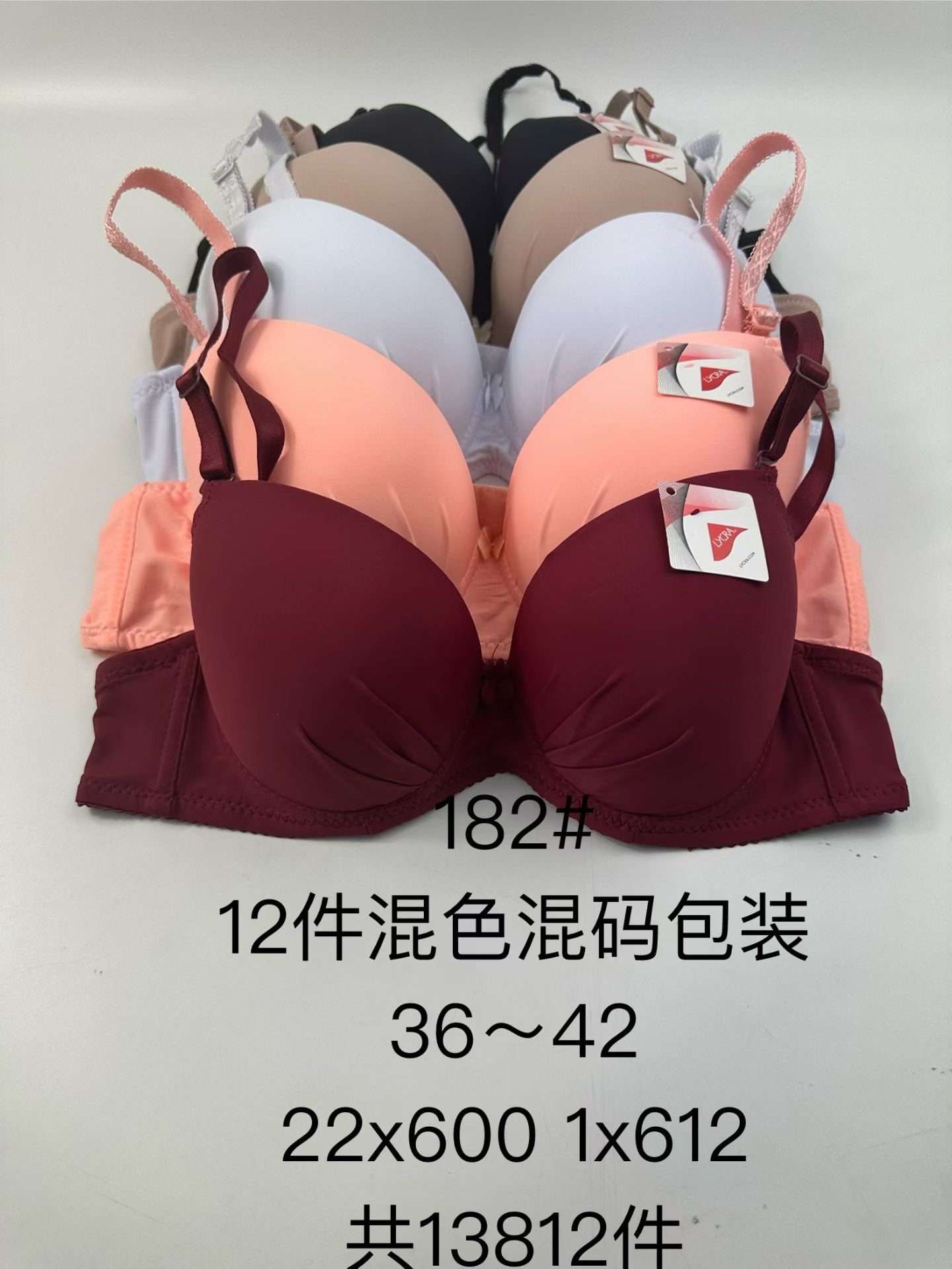 Special offer on large-sized bras for export undefined