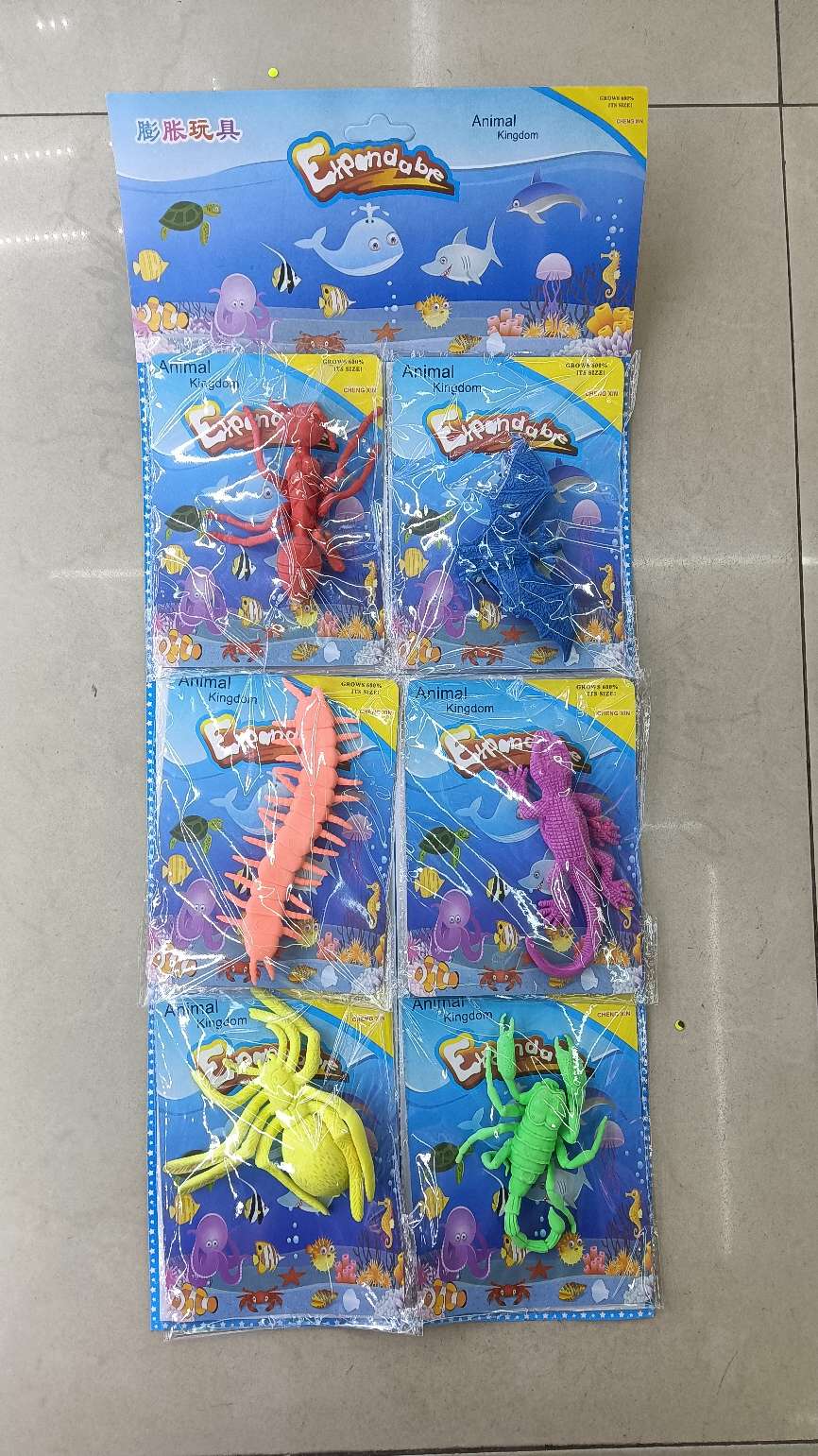 泡大系列，泡大动物，特大动物泡的很大很大详情图3