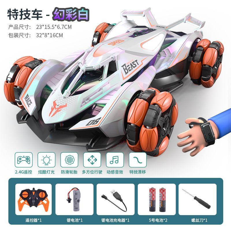 Children's Day dual-control colorful stunt car, drift remote control car, gesture sensing control racing car, boys' toys, gifts, foreign trade export wholesale detail image 12