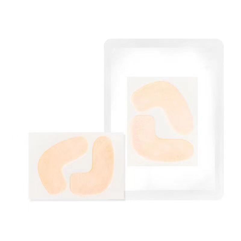Gel seven-character eye mask patches for improving puffy eyes, moisturizing, firming, anti-wrinkle, eye protection and skin rejuvenation details Picture