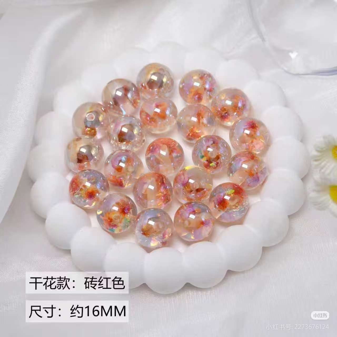 时尚饰品配件散珠串珠天然珍珠木珠手工DIY材料多色选择