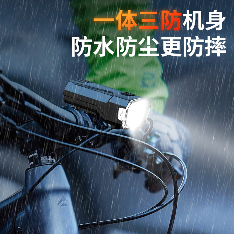 Cycling headlights, bicycle headlights, three-headlights, cycling charging mountain bike headlights, bicycle headlights, rainproof mountain bike headlights Specification image