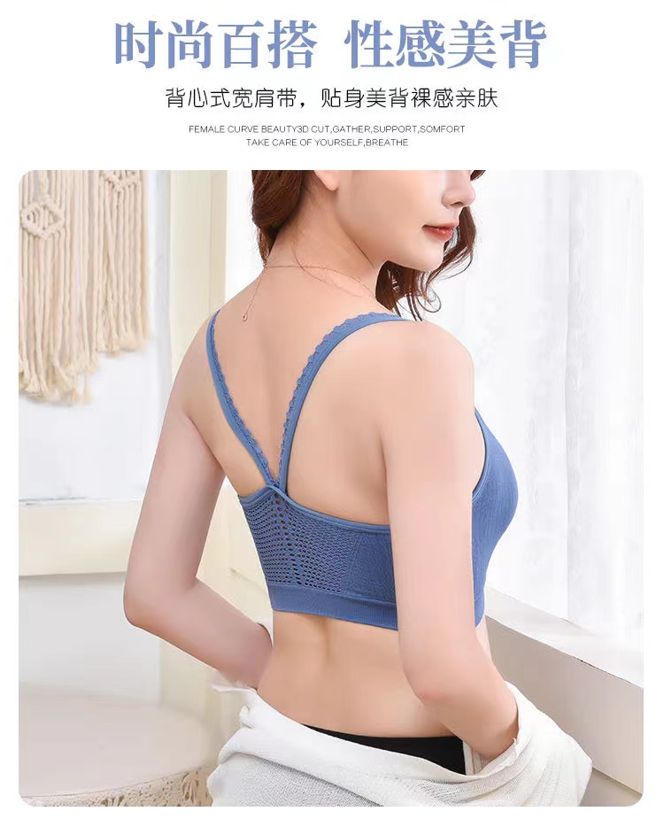 Sexy lace and beautiful back bra undefined
