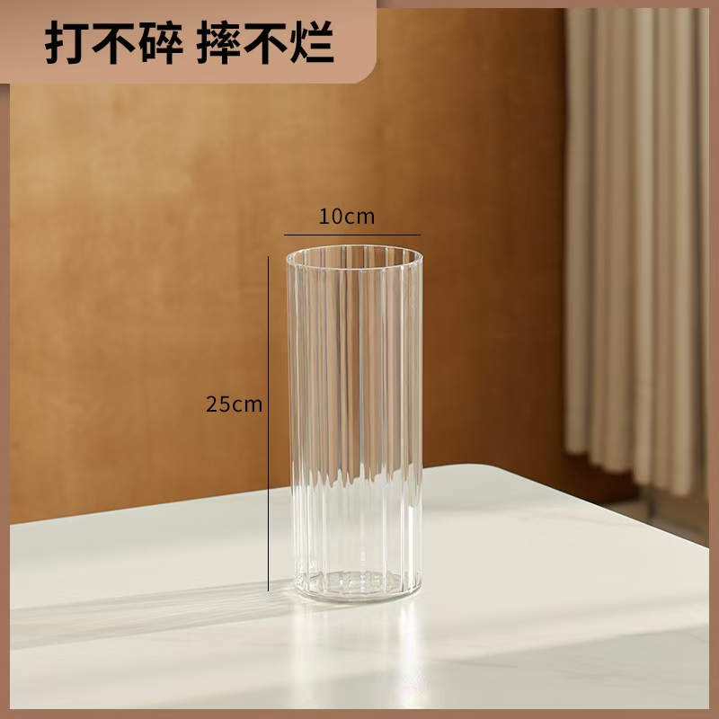 亚克力透明防摔竖纹花瓶摆件客厅插花简约郁金香水养花桶l花瓶详情图8