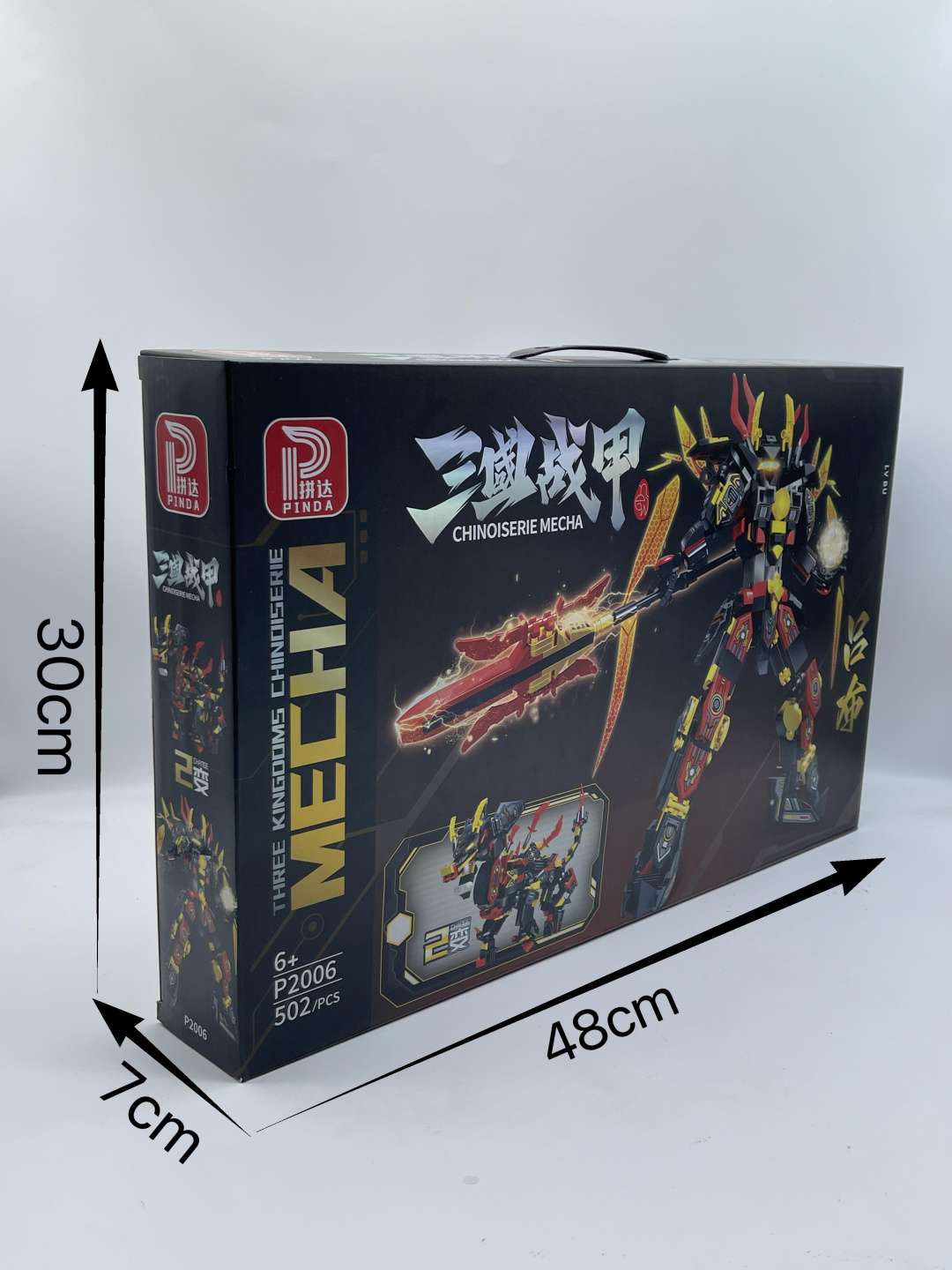 Fun and educational building toys for children, cartoon hand-made twisty sticks to build beans, educational toys Application Scenario