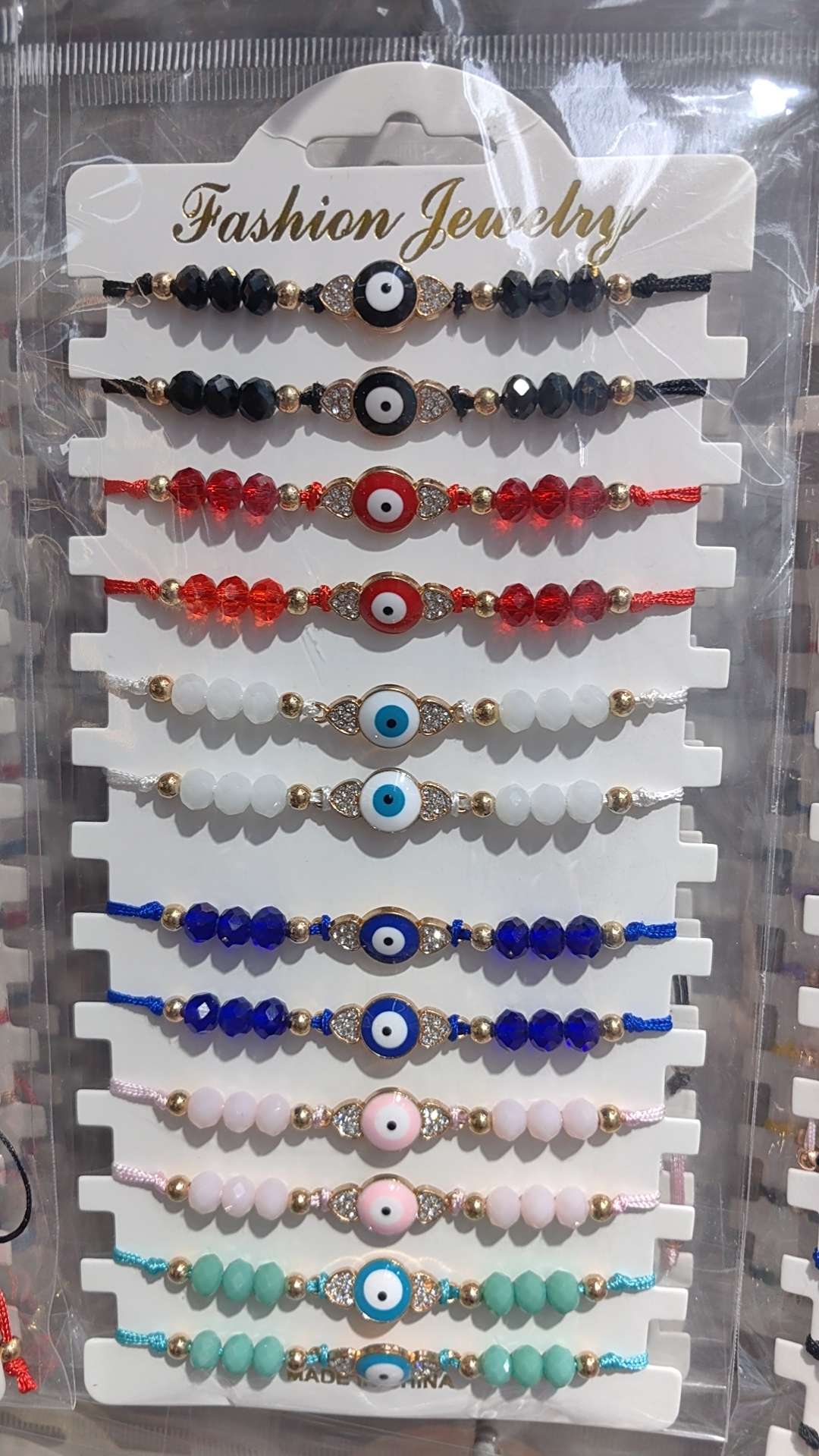编织手链合金