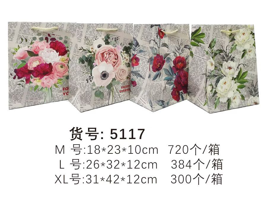 5117大花礼品袋