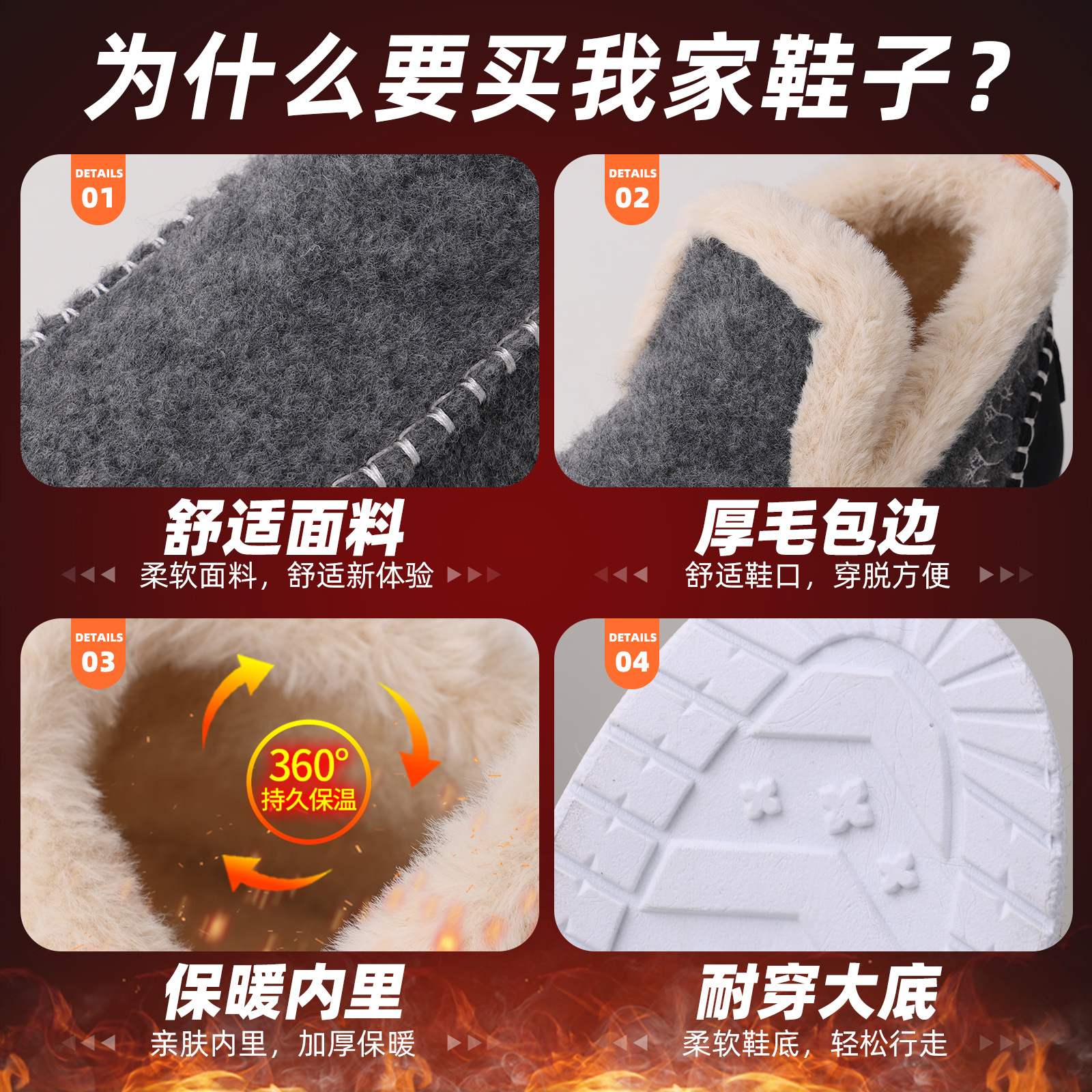 Winter new cross-border women's shoes, fleece and thickened snow boots, one-foot ankle boots, fashionable and warm cotton boots Application Scenario