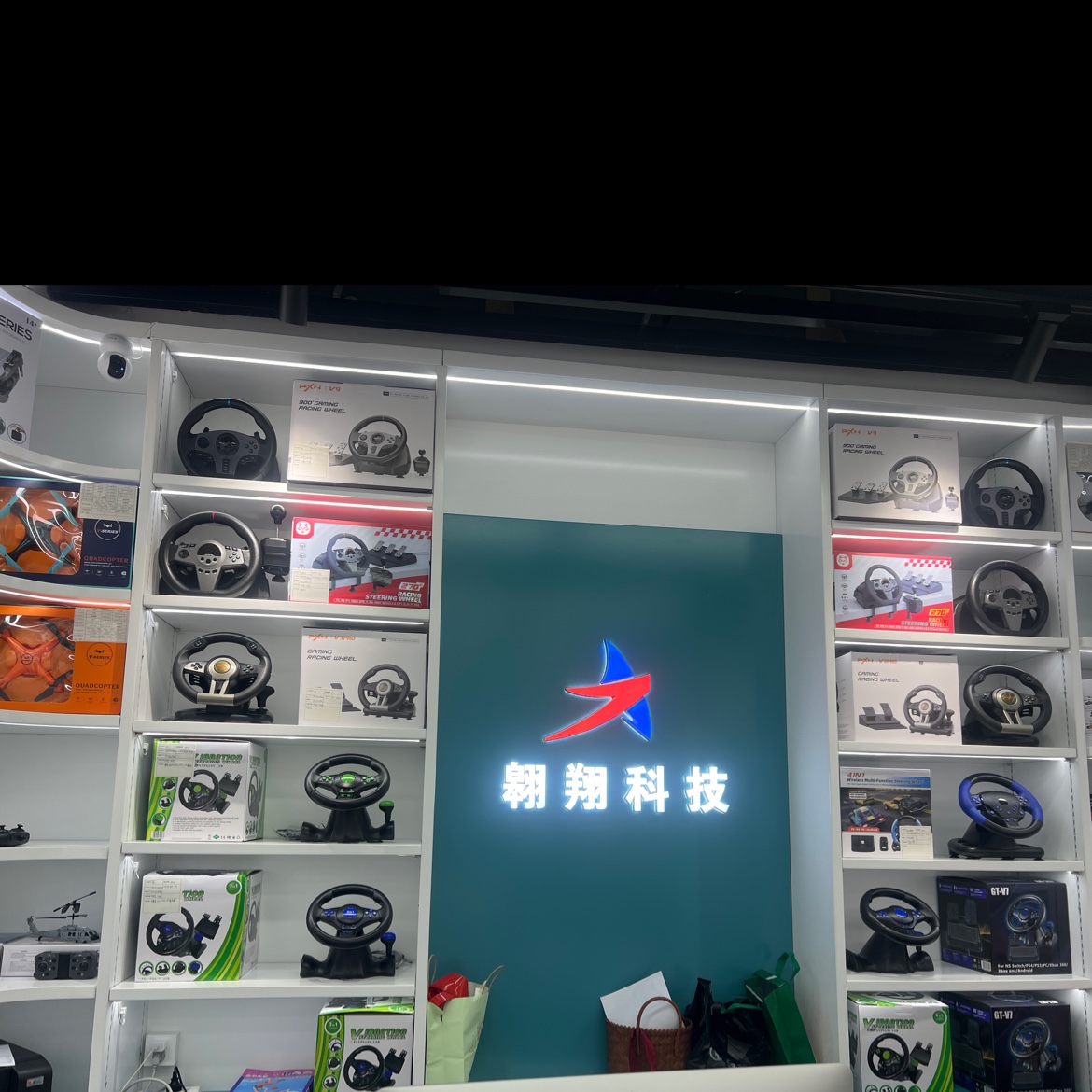 Aoxiang Technology describe pic - 5