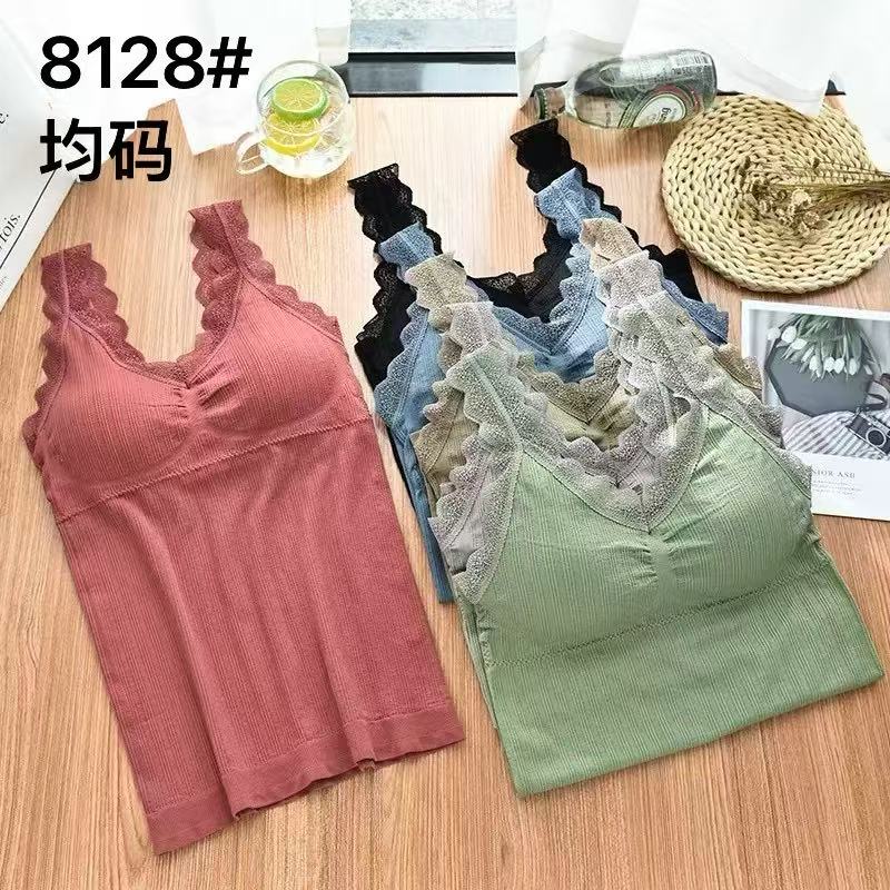 The new lace halter top with a beautiful back is suitable for women to wear as an outer layer and as an inner layer with a bra pad
