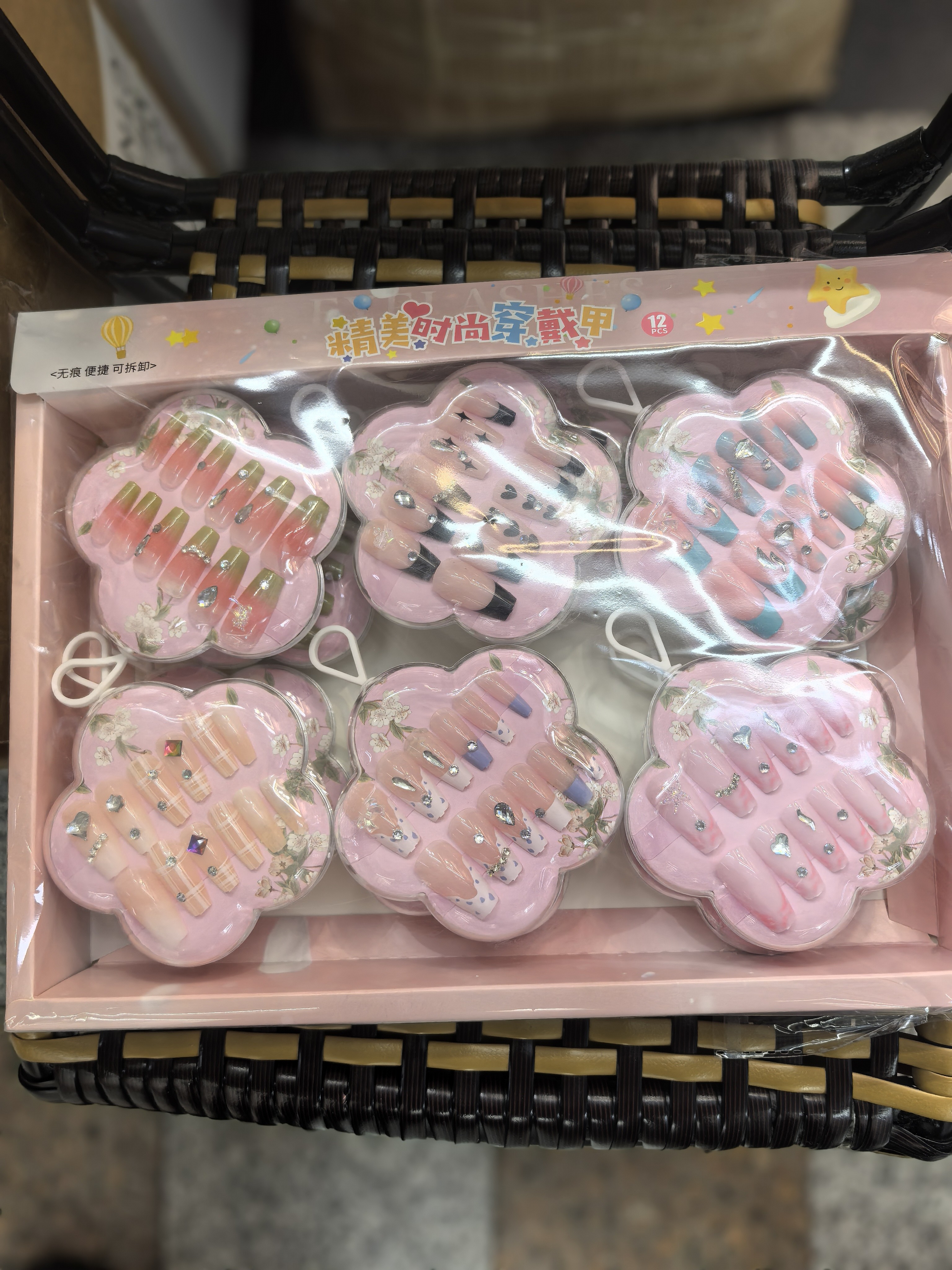 Fashionable wearable nail art, pure handcrafted wearable nail art details Picture