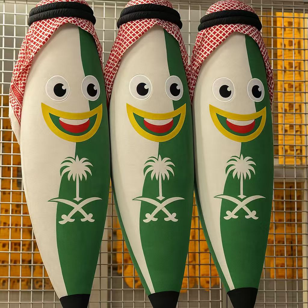 新款 充气香蕉表情戴帽笑脸款150CM