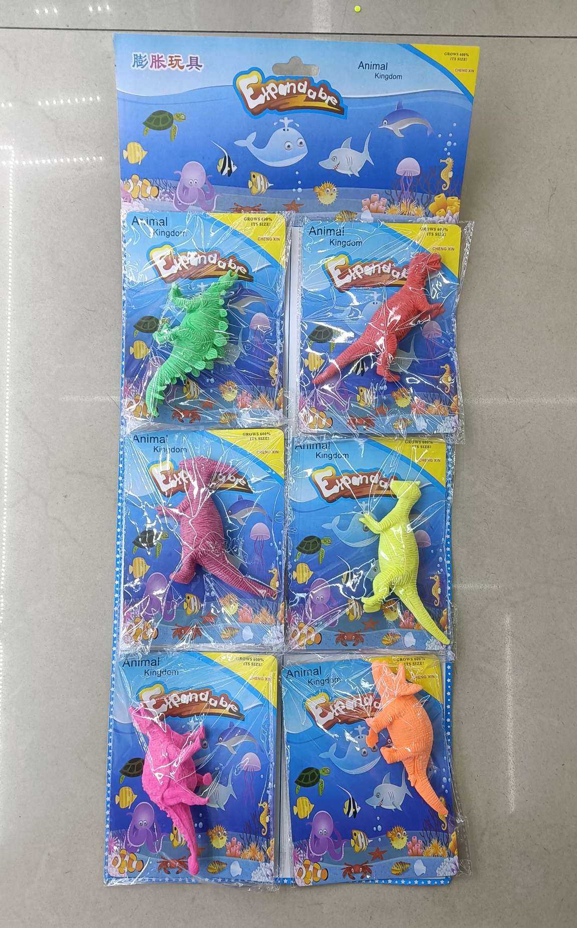 泡大系列，泡大动物，特大动物泡的很大很大