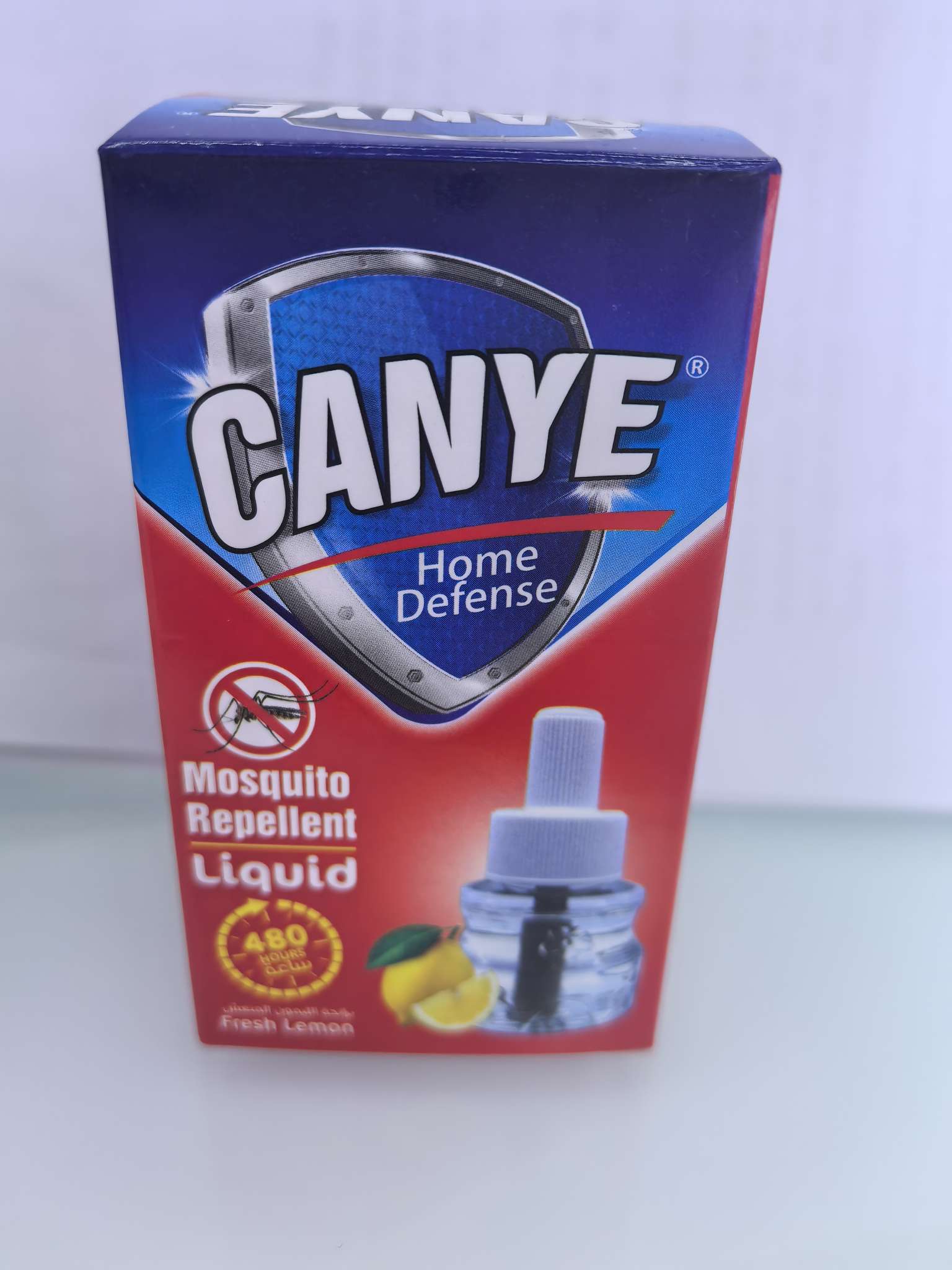 居家日用防蚊防蛀灭鼠杀虫用品蚊香蟑螂药杀虫剂蟑螂粘板昆虫粘虫板蚊香液详情图1
