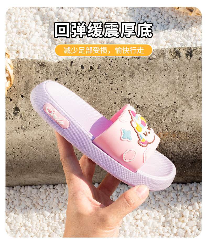 Unicorn children's shoes, baby shoes, children's cotton slippers, strawberry pattern, comfortable and anti-slip children's slippers, summer style, suitable for toddlers detail image 3