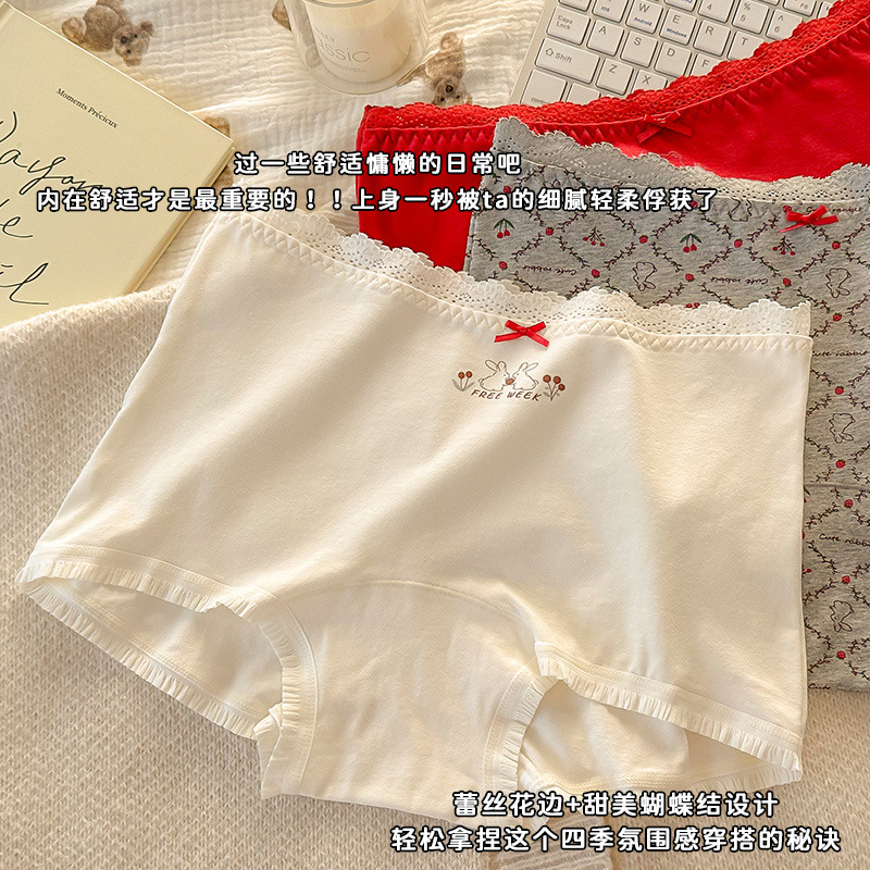 "Playful Story: Japanese-style sweet floral flat corner pants, cute cartoon printed girl, lace-trimmed cotton four-corner pants for girls.