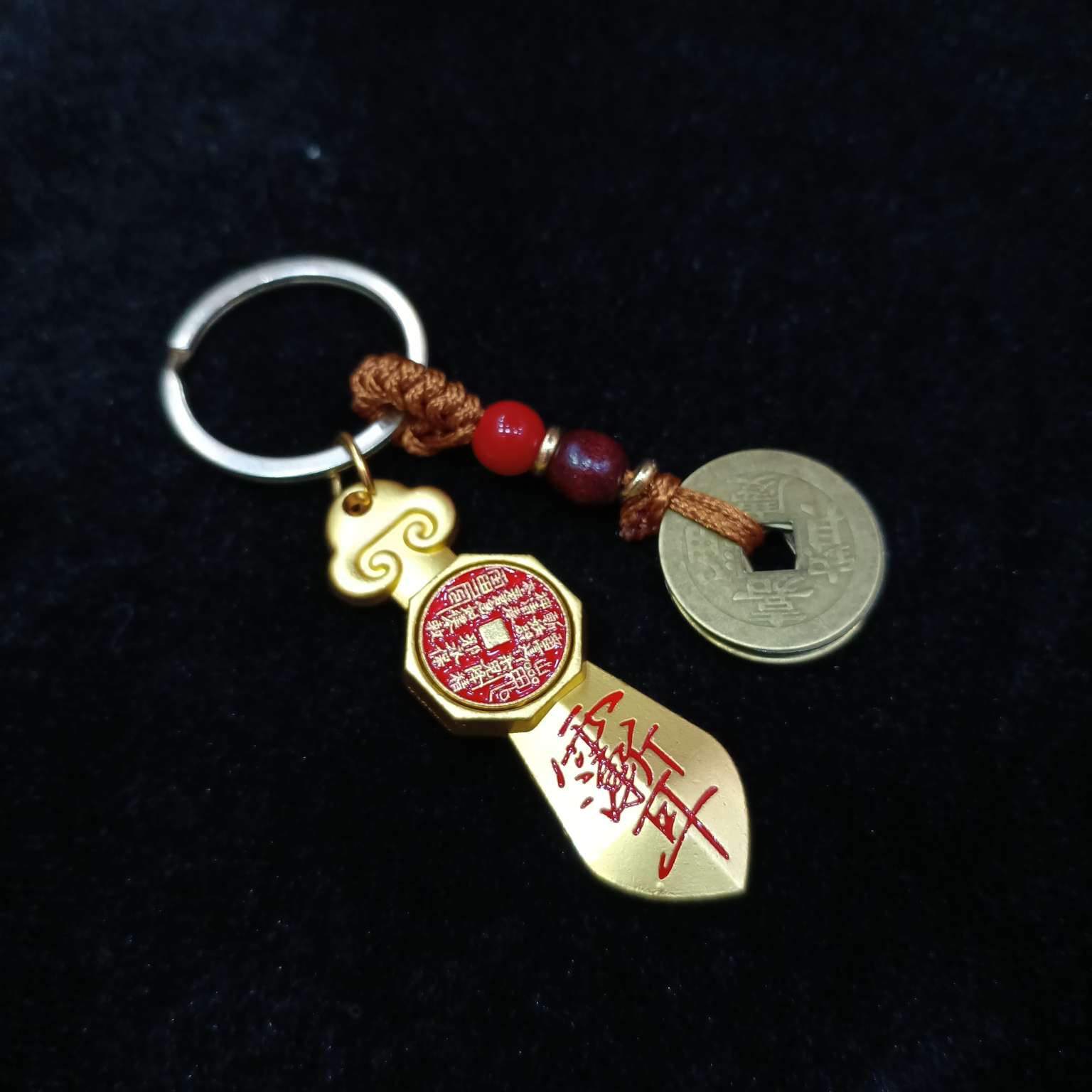 Zhonggong Craft Seven-star Sword Mountain Ghost Spin Five Emperors Coin Keychain Specification image