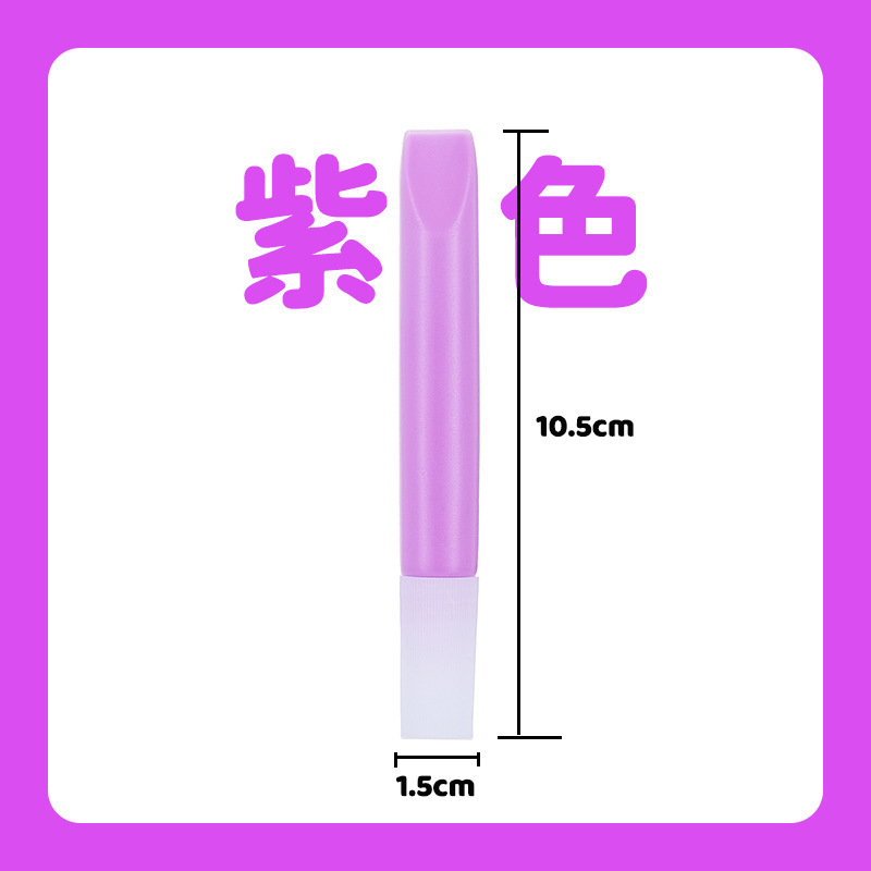 彩泥/粘土/沙实物图