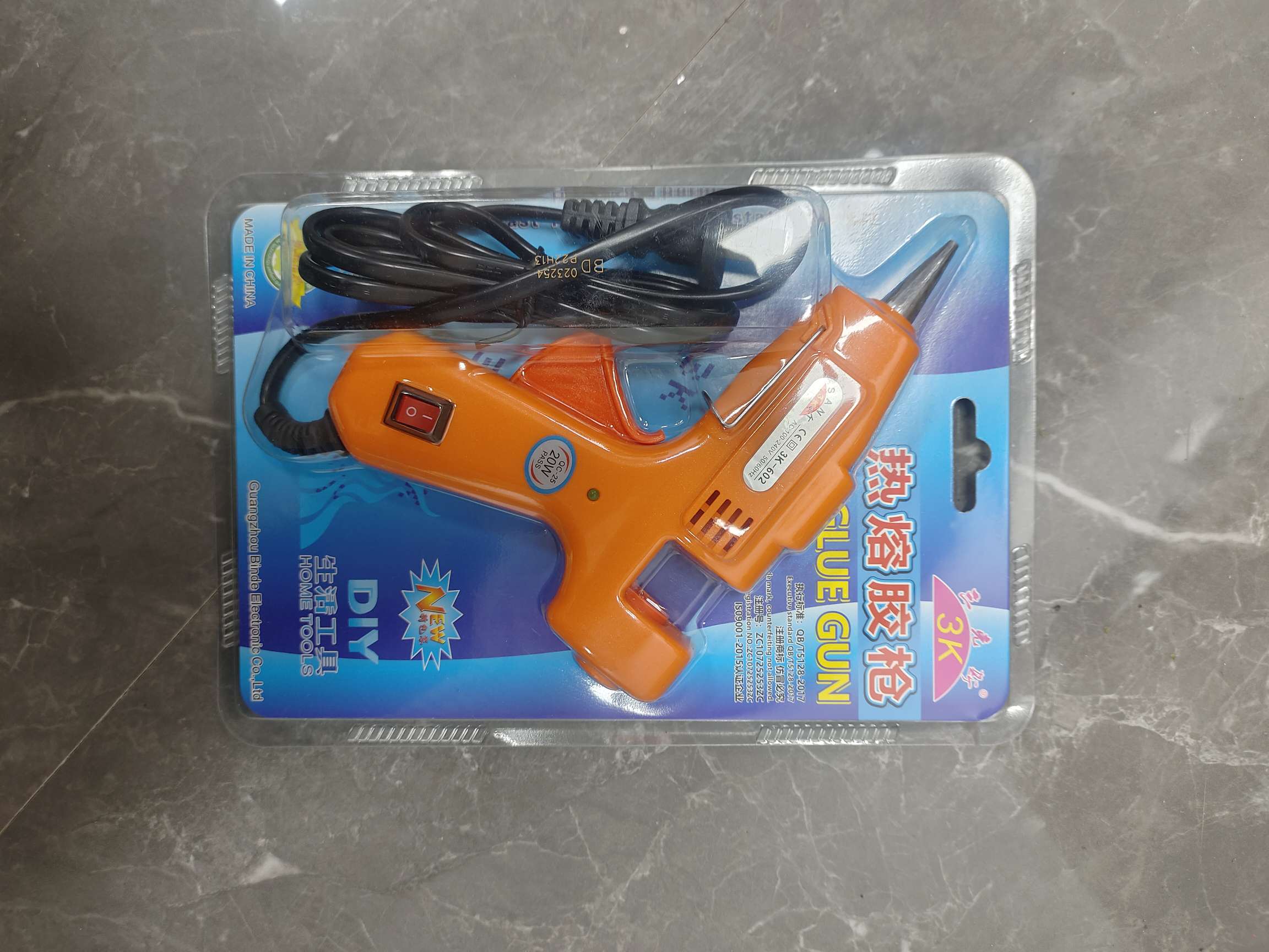简单手持热熔胶枪爆款家用商用两用热熔胶机