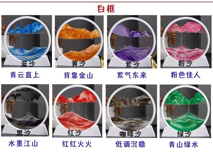 水晶工艺品小夜灯晶洞元宝树脂摆件水晶球创意礼品收藏装饰品摆件水晶球产品图