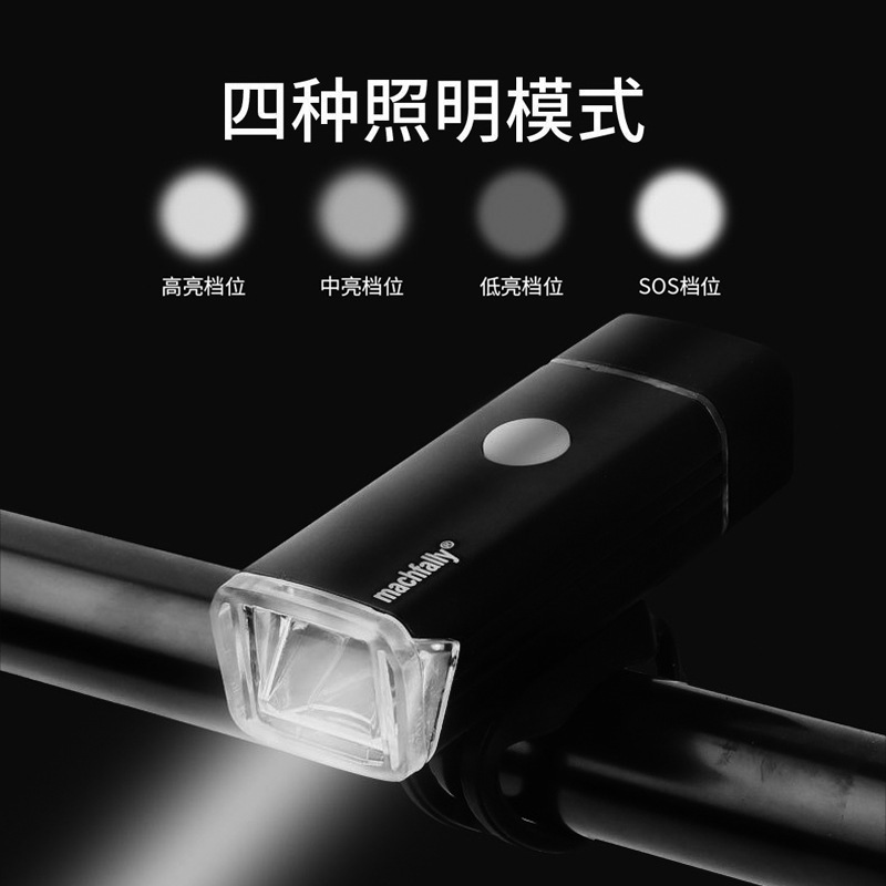 Aluminum alloy high-intensity night riding light for mountain bikes, USB charging cycling light, outdoor equipment accessories pic 2