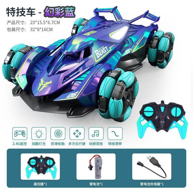 Children's Day dual-control colorful stunt car, drift remote control car, gesture sensing control racing car, boys' toys, gifts, foreign trade export wholesale detail image 16