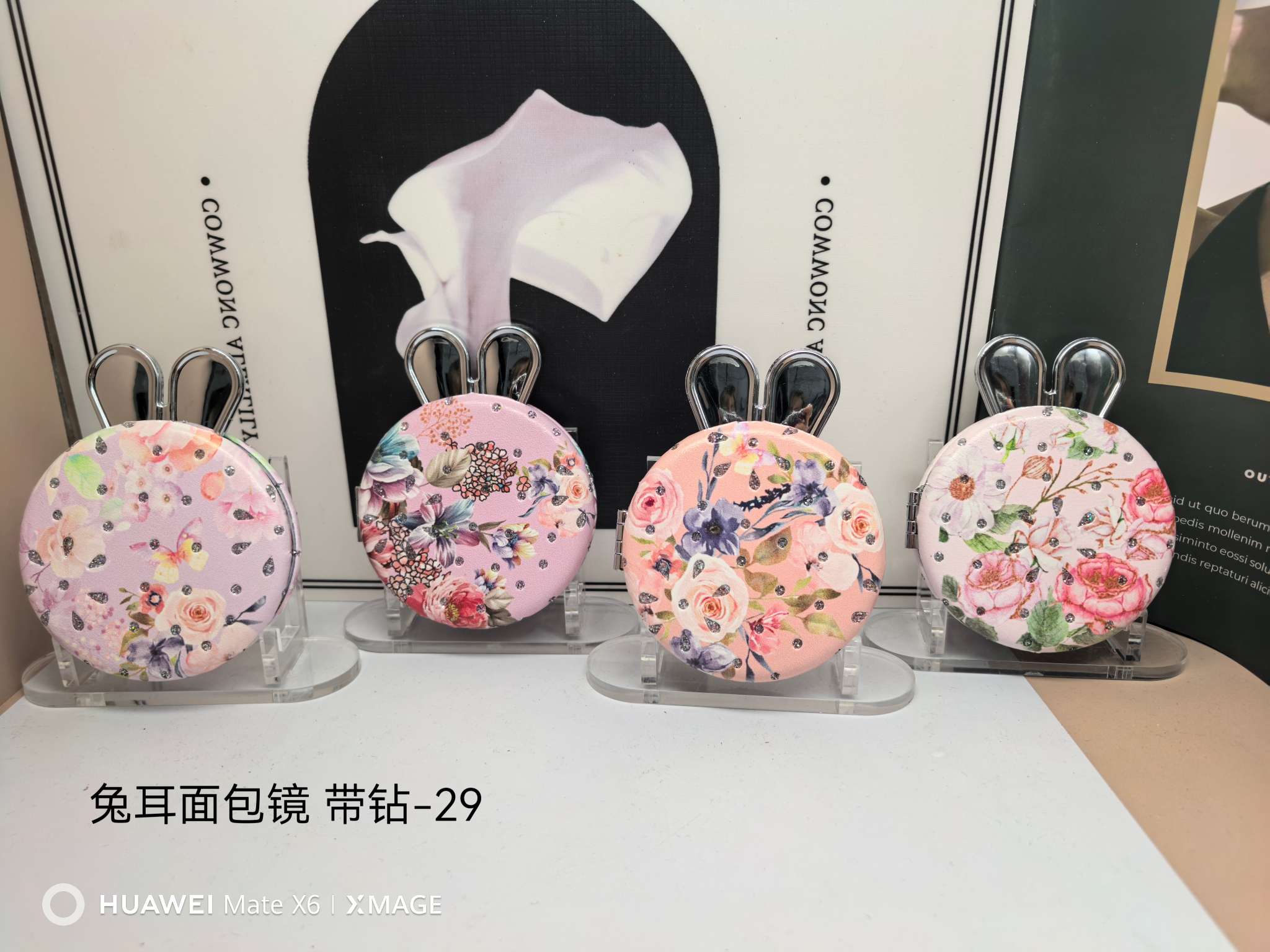 化妆工具套装实物图