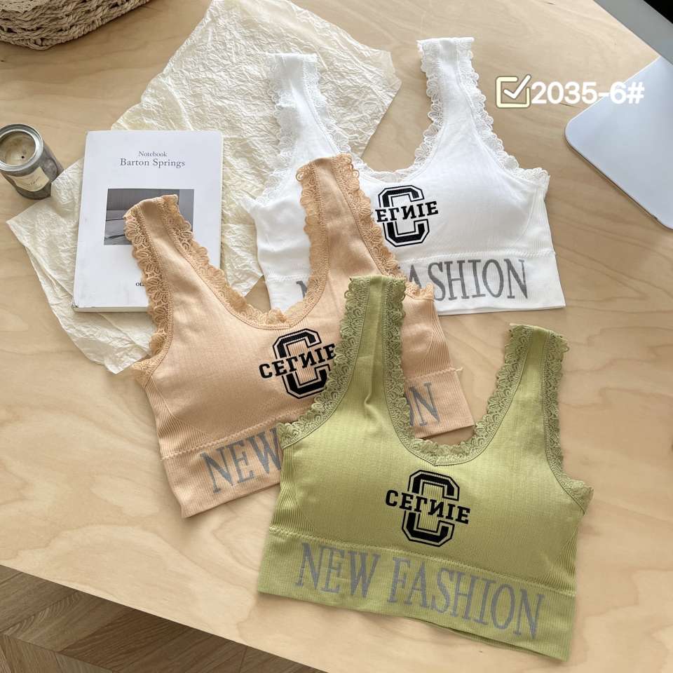 Sporty beautiful back bra gathering bra undefined