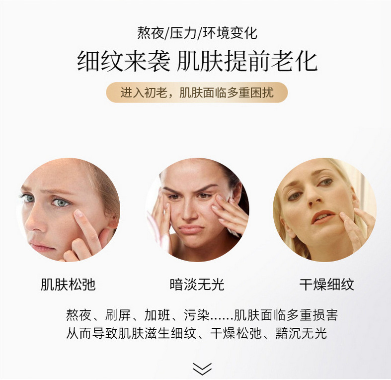 Collagen MASK deeply hydrates and moisturizes, bamboo charcoal moisturizes and brightens the skin, hydrating beauty salon FACE MASK pic 9