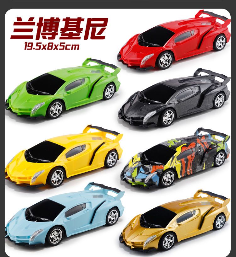 Simulated children's remote control car, four-way toy racing car, Lamborghini remote control racing car, 3-6 years old wireless rechargeable, wholesale, foreign trade export details Picture